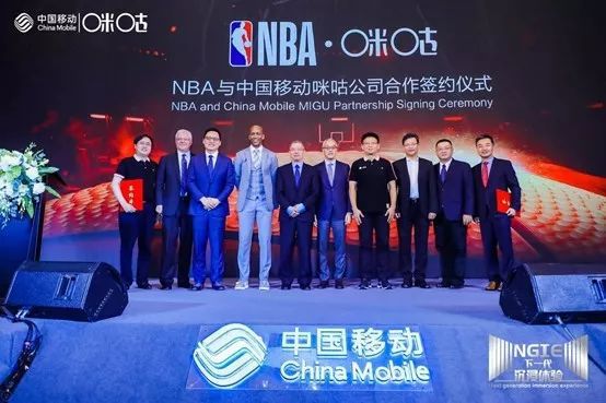 顶级赛事为何都青睐中国市场？从咪咕拿下NBA说起