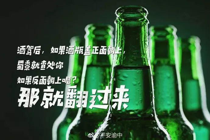 这些世界杯文案，值得你收藏